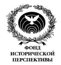 Код Мазепы. Украинский кризис на страницах «Столетия»