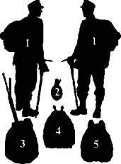Боевое снаряжение вермахта 1939-1945 гг.. Гордон Л Роттман. Иллюстрация 31