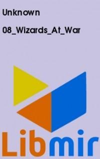 08_Wizards_At_War