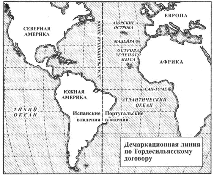 Великолепный обмен: история мировой торговли. Уильям Дж Бернстайн. Иллюстрация 18