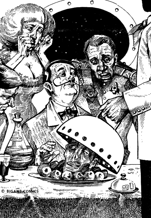 «Если», 2004 № 05. Владимир  Гаков. Иллюстрация 21