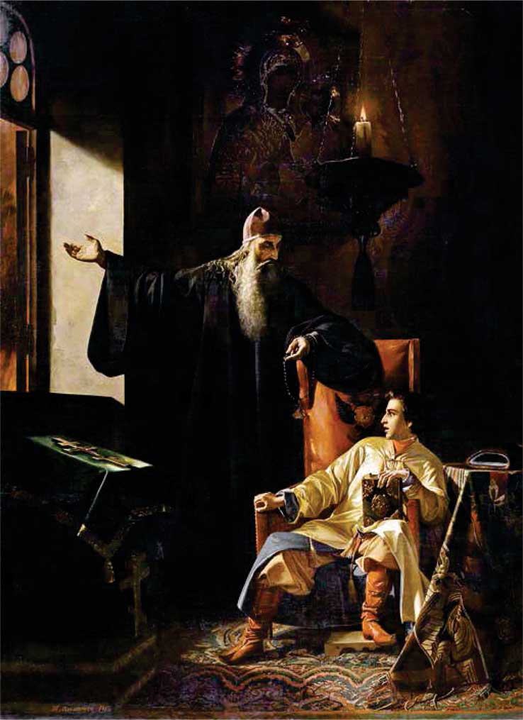 Царь Иван IV Грозный. Дмитрий Владимирович Лисейцев. Иллюстрация 16