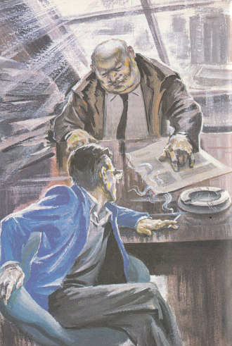 Гея (1988). Кир  Булычев. Иллюстрация 9