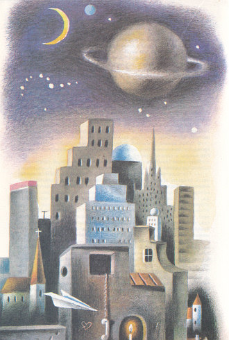 Гея (1988). Кир  Булычев. Иллюстрация 16
