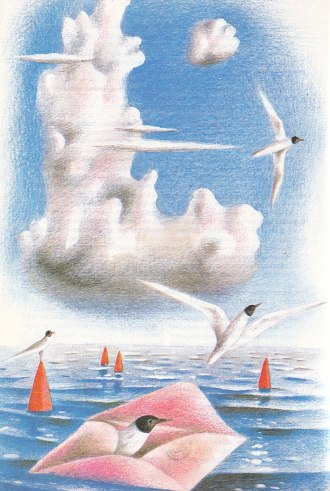 Гея (1988). Кир  Булычев. Иллюстрация 18