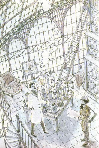 Гея (1988). Кир  Булычев. Иллюстрация 19