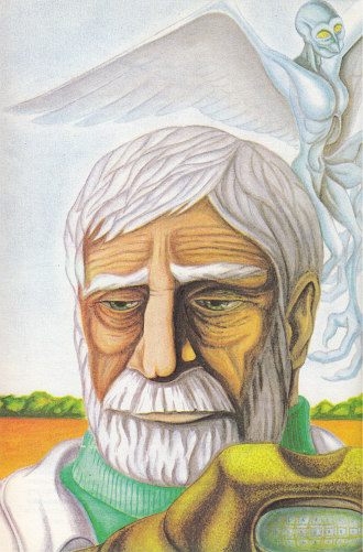 Гея (1988). Кир  Булычев. Иллюстрация 22