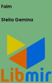 Stella Gemina