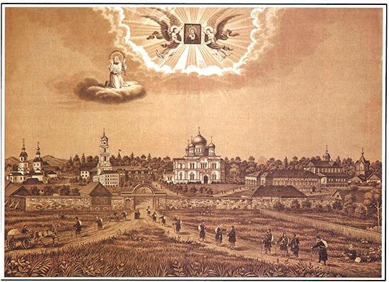 Дивеевские Христа ради юродивые Пелагия, Параскева и Мария.   . Иллюстрация 66