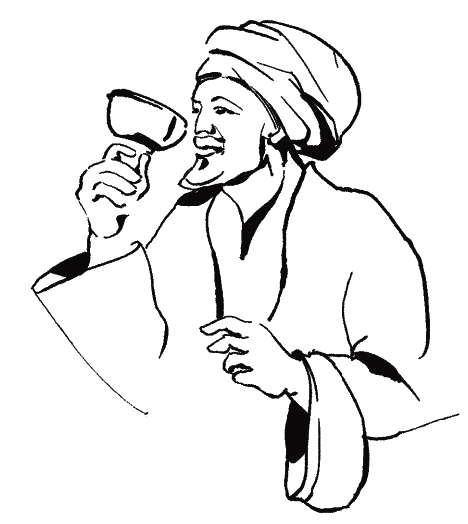 Омар Хайям вектор. Омар Хайям иллюстрации к Рубаи. Омар Хайям портрет с Рубаи. Рисунки Рубаи Хайям.