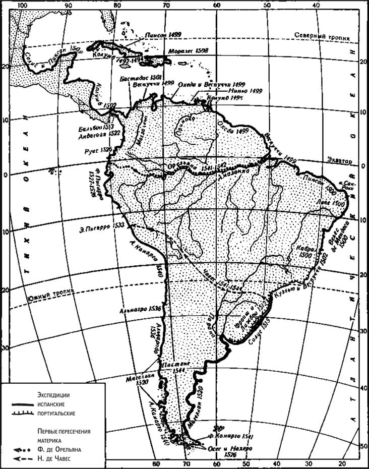 Испанские географические открытия. Карта древнейш.
