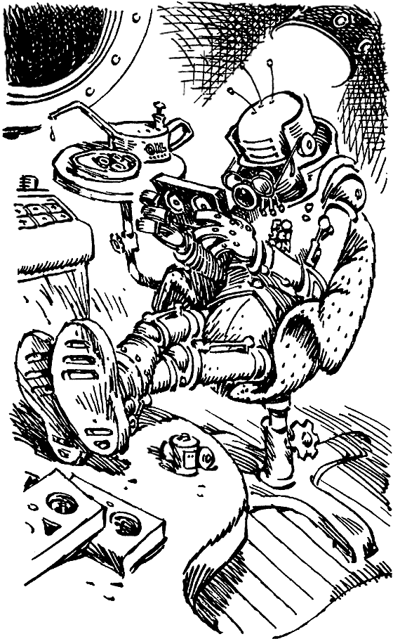 Алиса на астероиде. Кир  Булычев. Иллюстрация 44