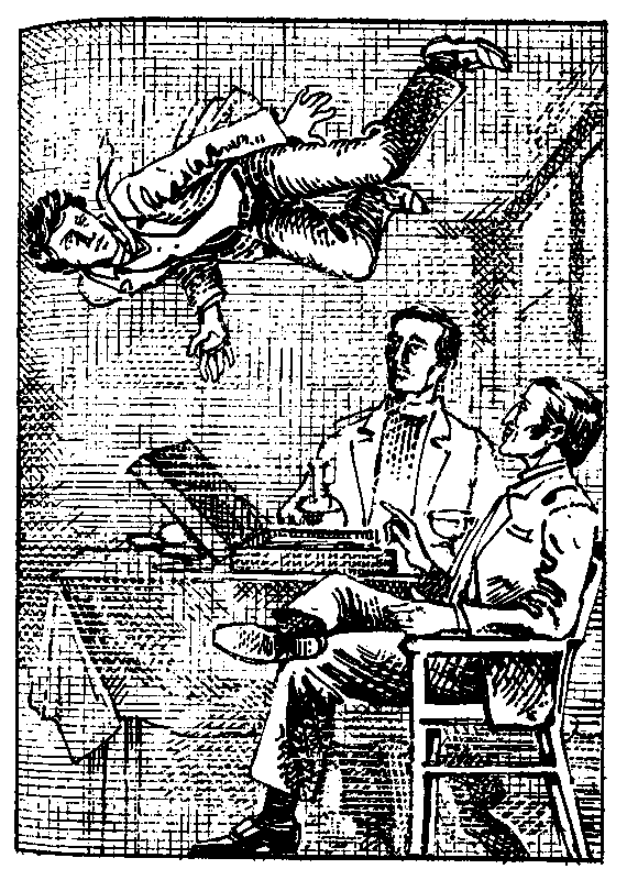 И деревья, как всадники…. Георгий Хосроевич Шахназаров. Иллюстрация 11