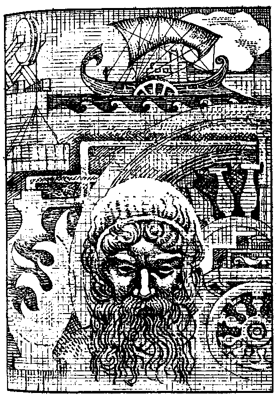 И деревья, как всадники…. Георгий Хосроевич Шахназаров. Иллюстрация 18