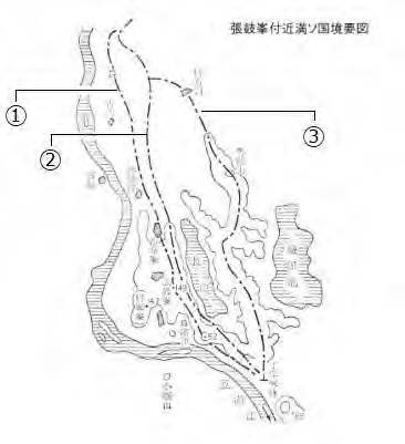 Советско-японский пограничный конфликт на озере Хасан 1938 г. в архивных материалах Японии факты и оценки. Касахара  Кота. Иллюстрация 7