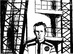 Нет повести печальнее на свете.... Георгий Хосроевич Шах. Иллюстрация 9