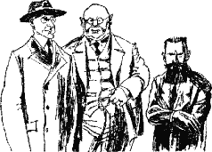 Нет повести печальнее на свете.... Георгий Хосроевич Шах. Иллюстрация 13