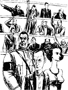 Нет повести печальнее на свете.... Георгий Хосроевич Шах. Иллюстрация 16