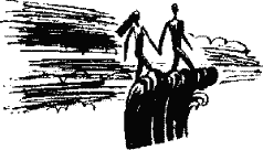 Нет повести печальнее на свете.... Георгий Хосроевич Шах. Иллюстрация 18