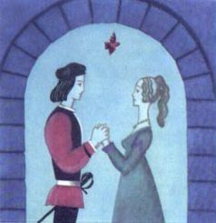 Нет повести печальнее на свете.... Георгий Хосроевич Шах. Иллюстрация 19