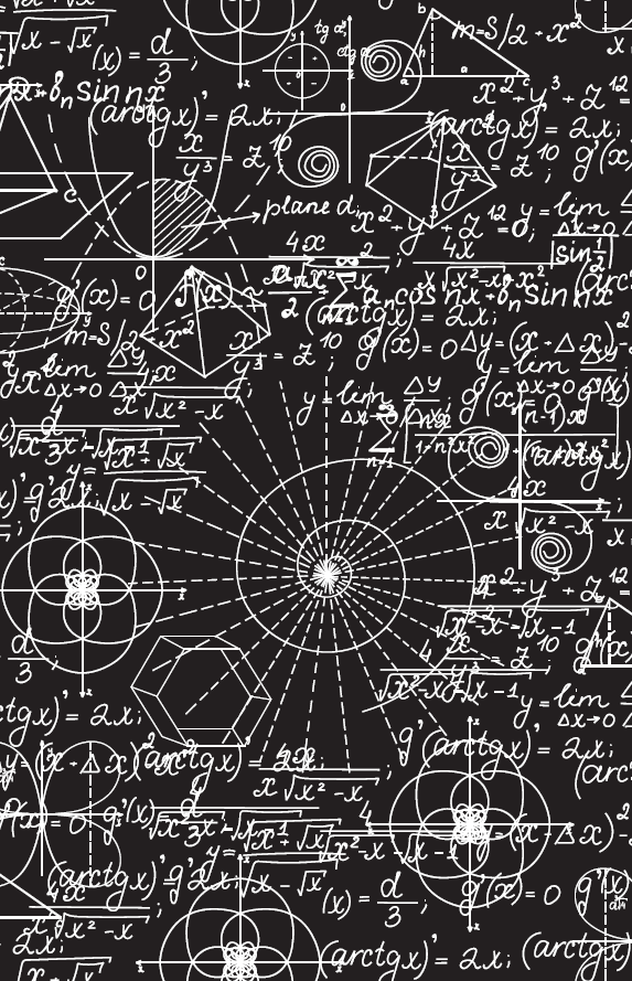 Большой роман о математике. История мира через призму математики. Микаэль  Лонэ. Иллюстрация 105