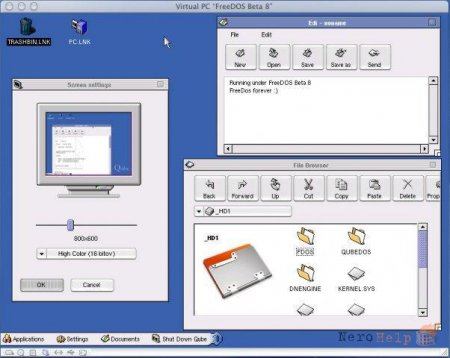 Операционная система FreeDOS: общий обзор и установка. Автор  Неизвестен. Иллюстрация 3