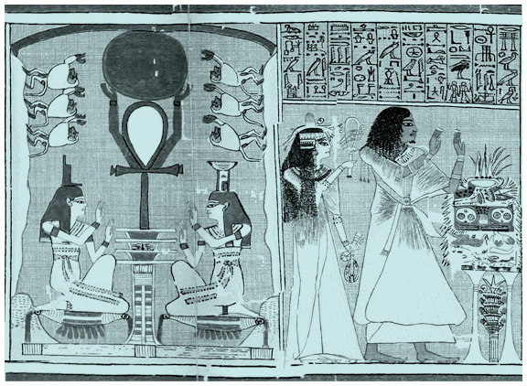 К чему относится книга мертвых. Египетская книга мертвых. Аменти богиня. Книга мертвых Египет читать. Книга мертвых раскраска.