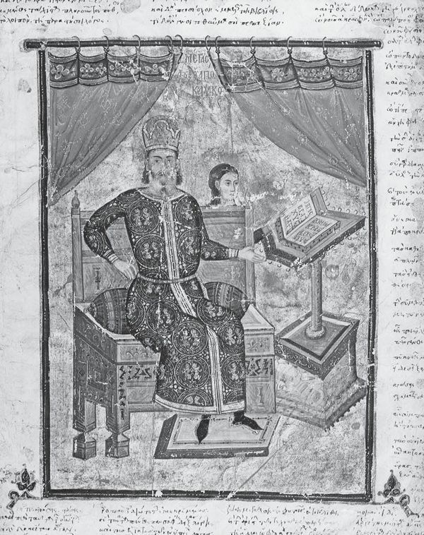 Византийская империя. Дионисий  Статакопулос. Иллюстрация 34
