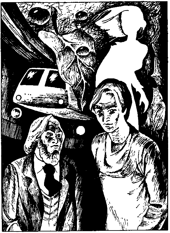 Темпоград. Георгий Иосифович Гуревич. Иллюстрация 3