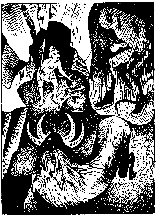 Темпоград. Георгий Иосифович Гуревич. Иллюстрация 6