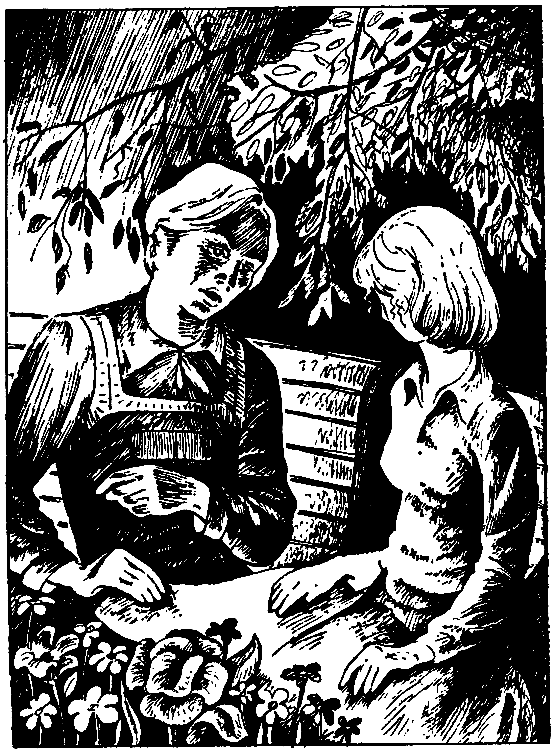 Темпоград. Георгий Иосифович Гуревич. Иллюстрация 7