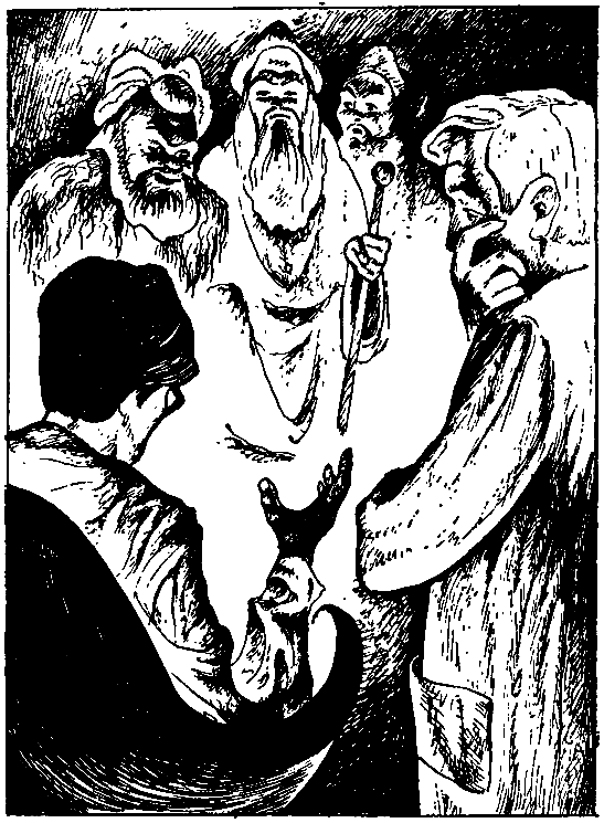 Темпоград. Георгий Иосифович Гуревич. Иллюстрация 8