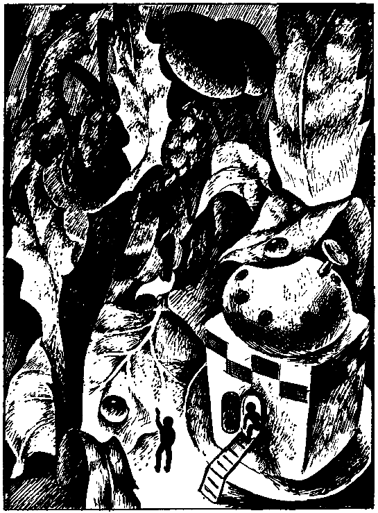 Темпоград. Георгий Иосифович Гуревич. Иллюстрация 11