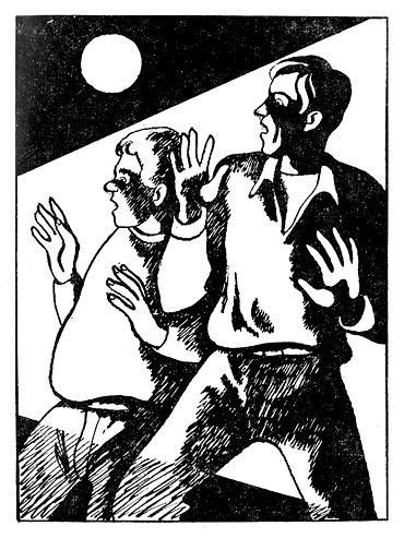 Гость. Игорь Маркович Росоховатский. Иллюстрация 6