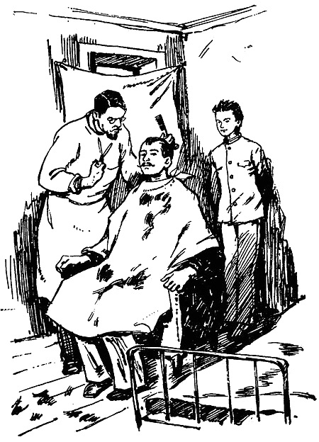 Антология советского детектиыв-14. Компиляция. Книги 1-11. Игорь Михайлович Голосовский. Иллюстрация 38