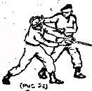 Рубящий удар. Боевое самбо и рукопашный бой для спецвойск Вельмякин в н. Рубящий удар рукой. Выведение из равновесия в самбо. Подсечка мечом.