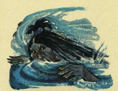 Желтый туман. Александр  Волков. Иллюстрация 26