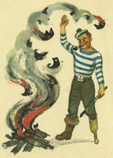 Желтый туман. Александр  Волков. Иллюстрация 73