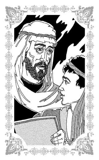 Любовь Хасана из Басры.   Шахразада. Иллюстрация 19