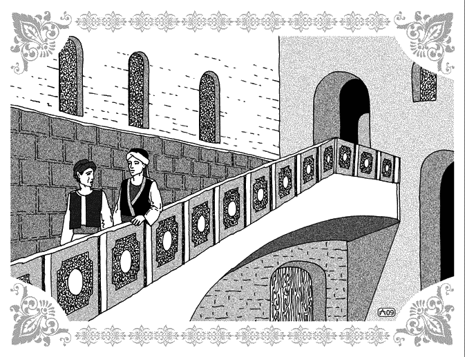 Любовь Хасана из Басры.   Шахразада. Иллюстрация 21