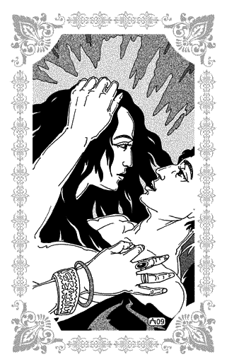 Любовь Хасана из Басры.   Шахразада. Иллюстрация 36