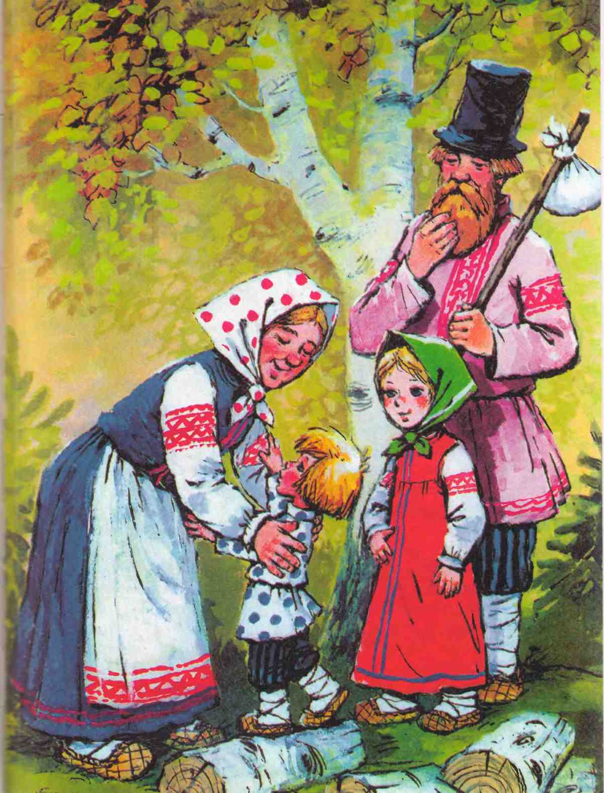 Русско народные сказки для детей. Народные сказки. Русские сказки. Русскиеинародные сказки. Русскиенародныескаски.