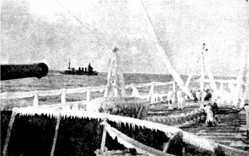Легкие крейсера Японии. 1917-1945 гг.. Андрей Александрович Михайлов. Иллюстрация 16