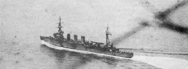 Легкие крейсера Японии. 1917-1945 гг.. Андрей Александрович Михайлов. Иллюстрация 142