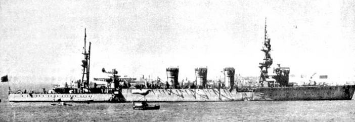 Легкие крейсера Японии. 1917-1945 гг.. Андрей Александрович Михайлов. Иллюстрация 200