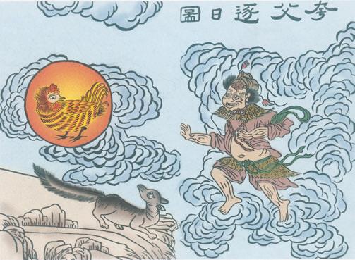 Мифы и легенды Китая. Ма  Чжэнь. Иллюстрация 71