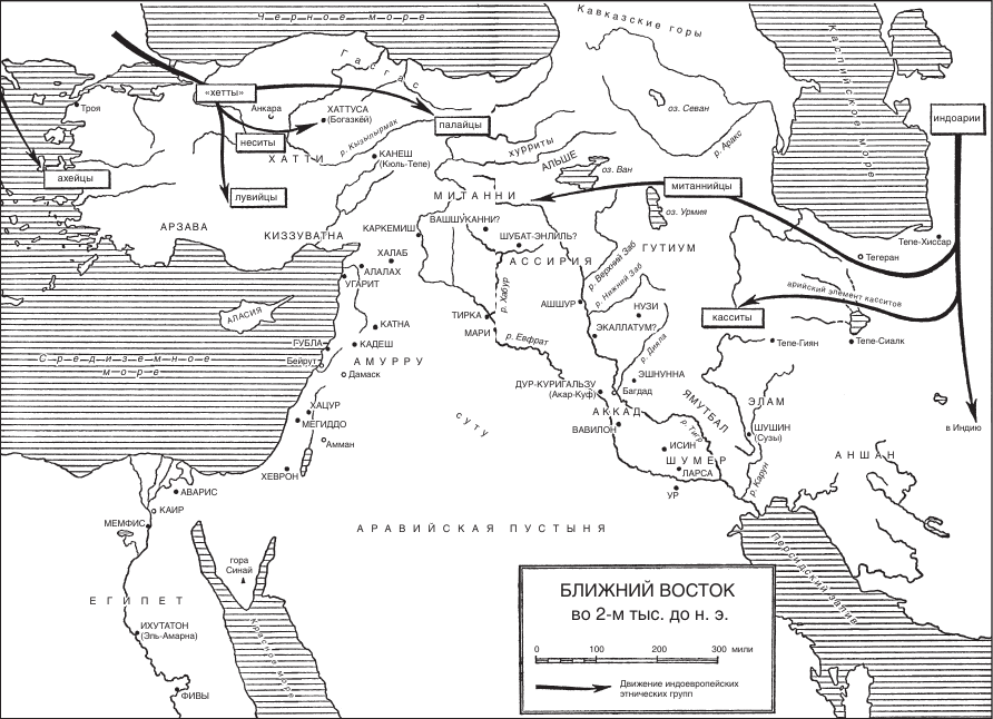 Контурная карта древнего востока. Месопотамия на карте Ассирия и Вавилон. Карта древней Месопотамии. Месопотамия древняя цивилизация карта. Карта Ближний Восток Месопотамия.