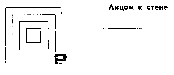 Формула бессмертия. Повести и рассказы. Анатолий  Днепров. Иллюстрация 8