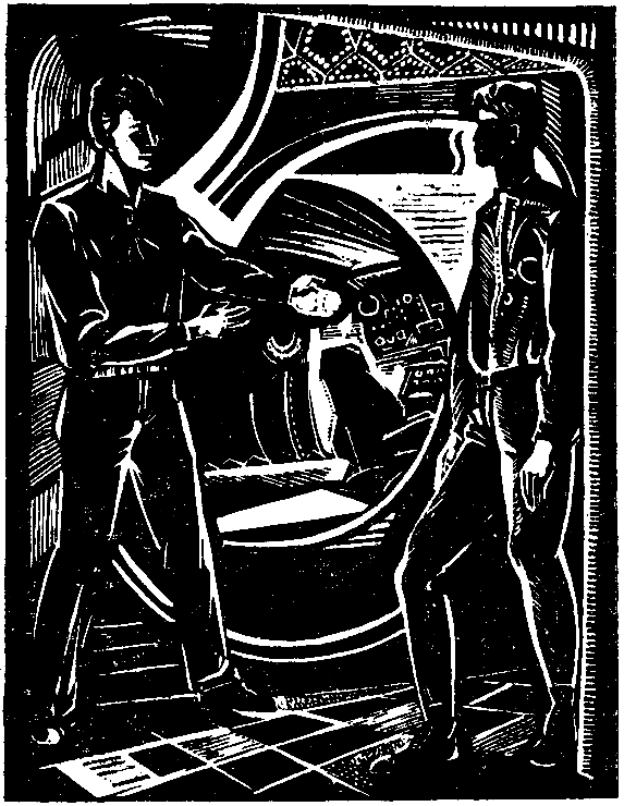 Красные журавли. Повесть и рассказы. Юрий Гаврилович Тупицын. Иллюстрация 7