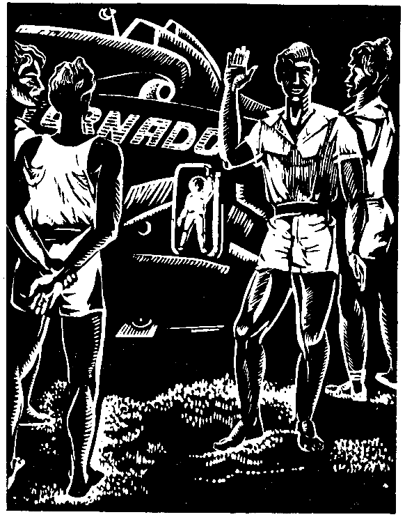 Красные журавли. Повесть и рассказы. Юрий Гаврилович Тупицын. Иллюстрация 11